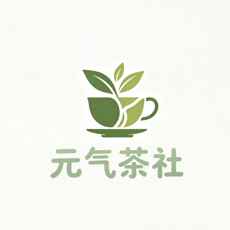 玉树藏族自治州|元气茶社